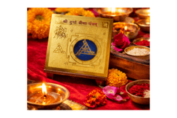 Shri Durga Beesa Yantra | Original Durga Yantra on Brass Plate for Protection & Strength | Fear Removal & Positive Energy | Wall Frame for Home 2