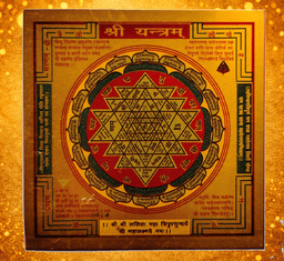 Shri Yantra | Original Shri Yantram on Brass Plate for Home Puja & Meditation | Peace, Prosperity & Positive Energy | Wall Frame for Living Room 1