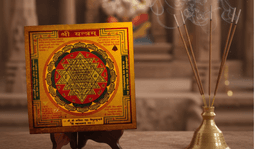 Shri Yantra | Original Shri Yantram on Brass Plate for Home Puja & Meditation | Peace, Prosperity & Positive Energy | Wall Frame for Living Room 3