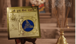 Shri Durga Beesa Yantra | Original Durga Yantra on Brass Plate for Protection & Strength | Fear Removal & Positive Energy | Wall Frame for Home 3