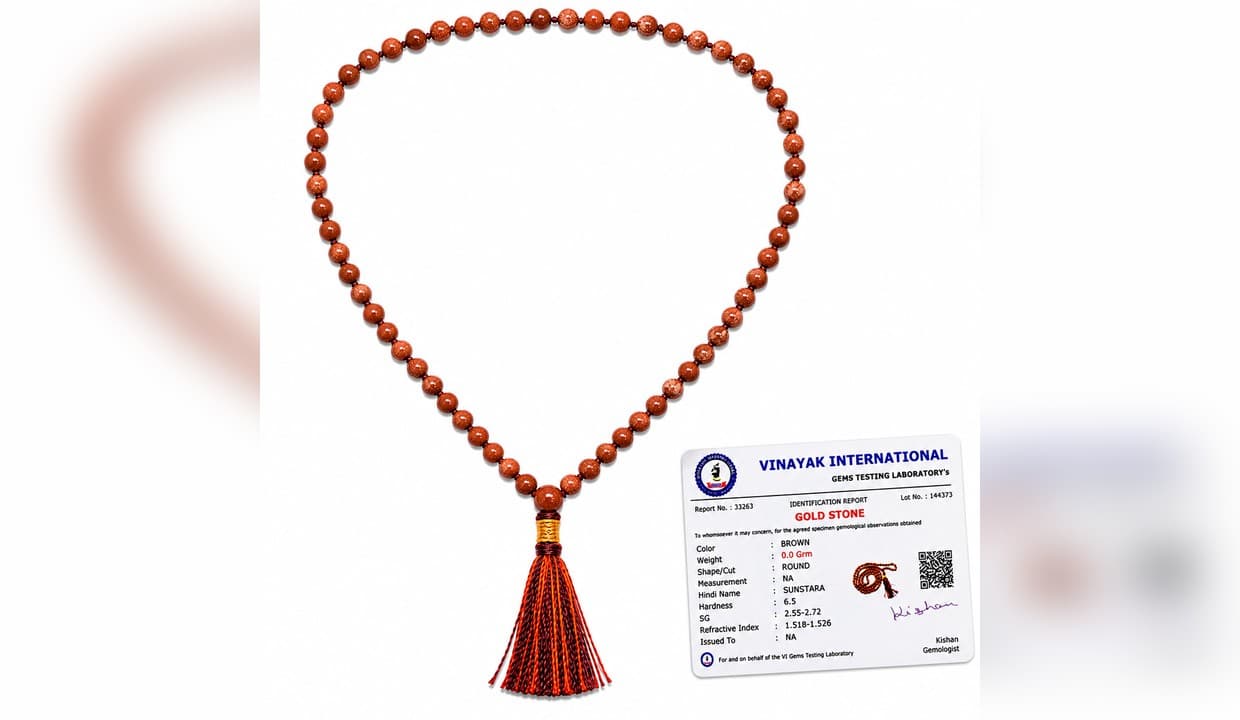 Gold Stone Mala Brown 1