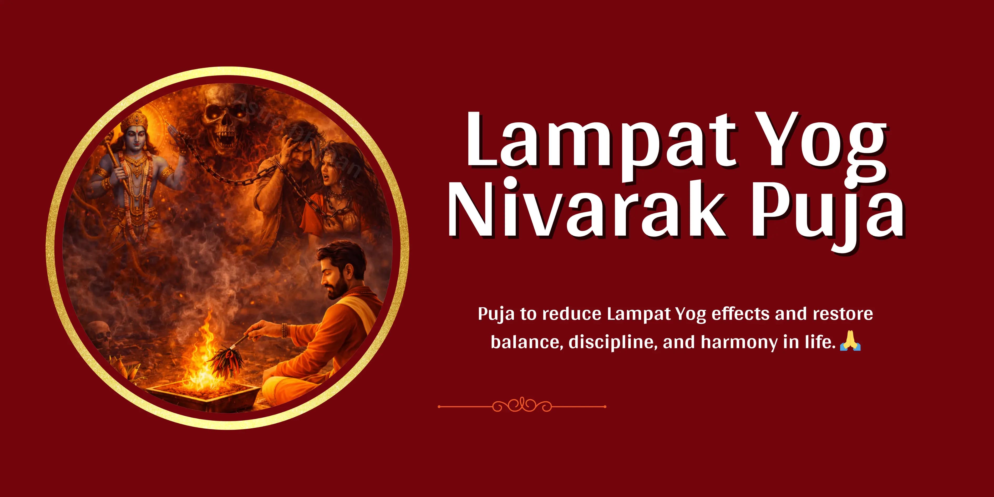 Lampat Yog Nivarak Puja