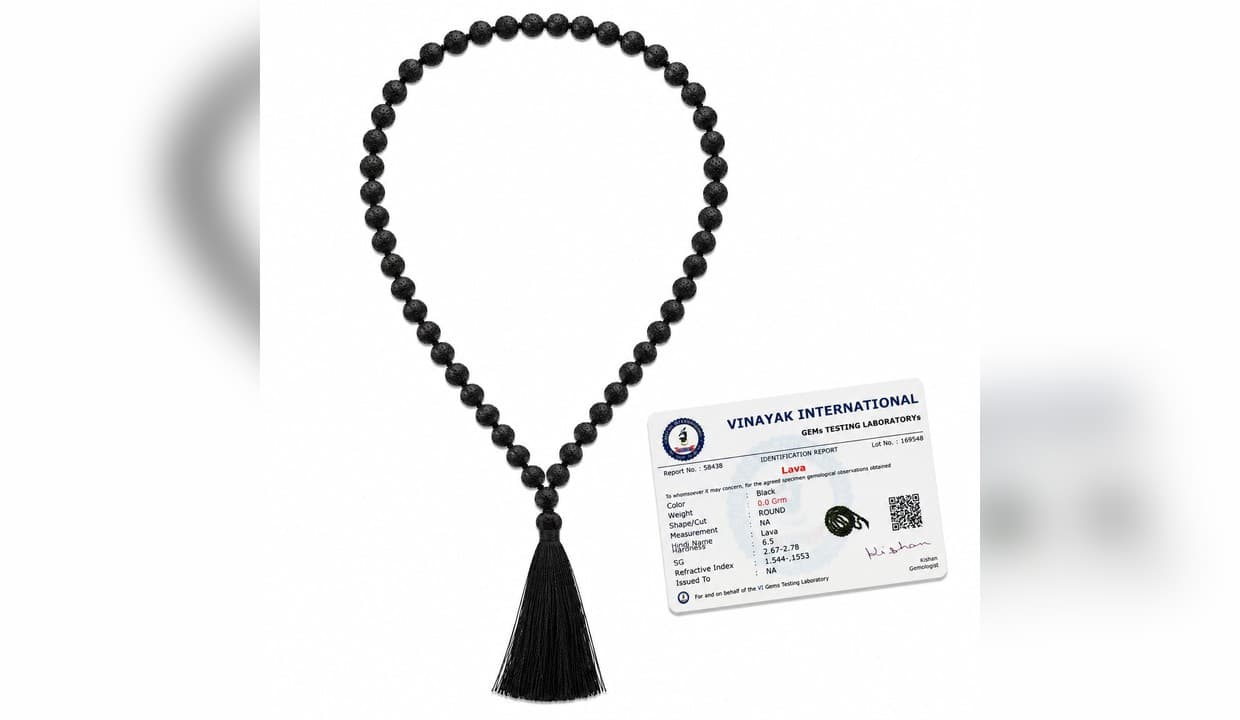 Lava Mala