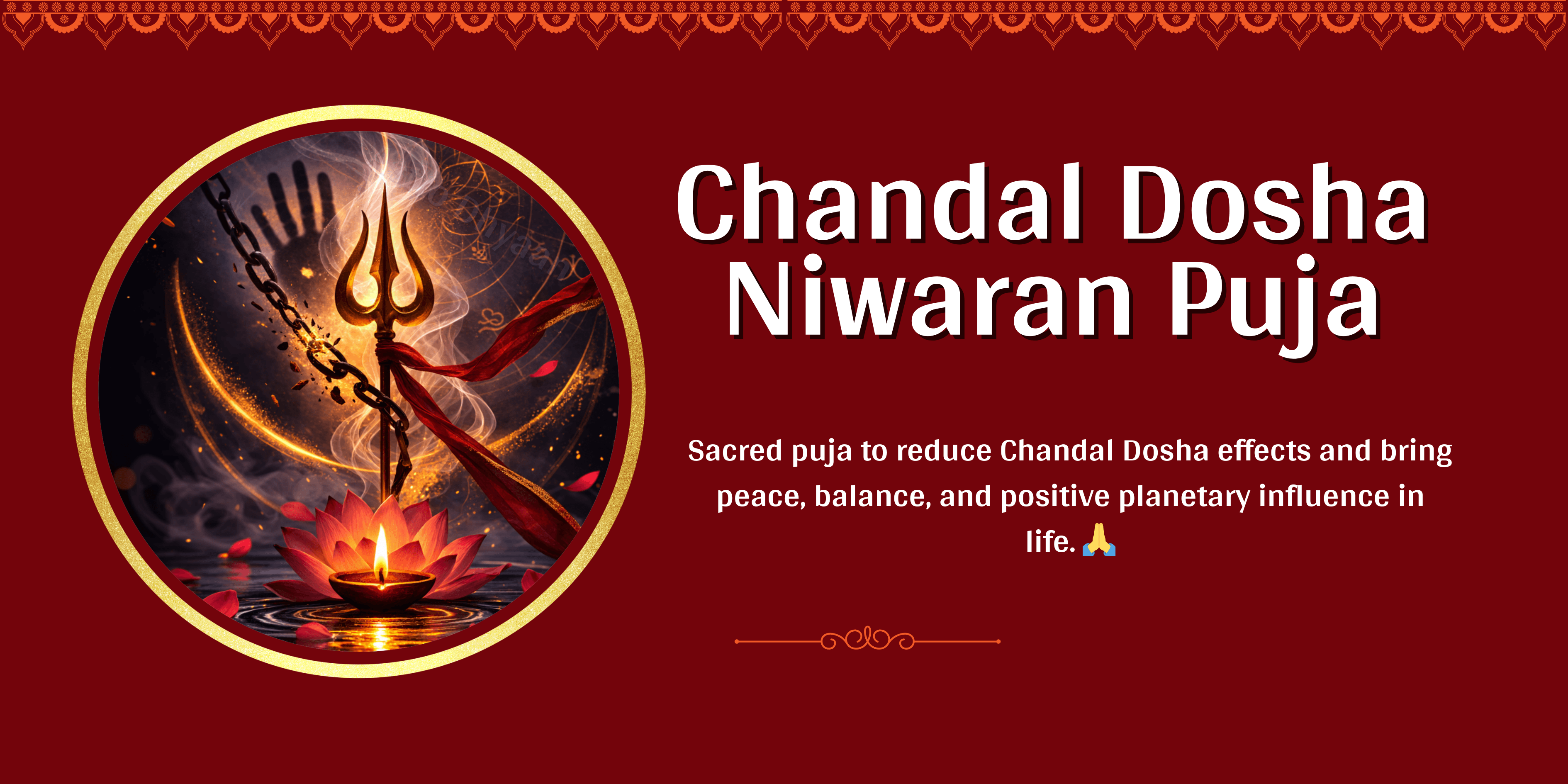 Chaandal Dosh Nivarak Puja