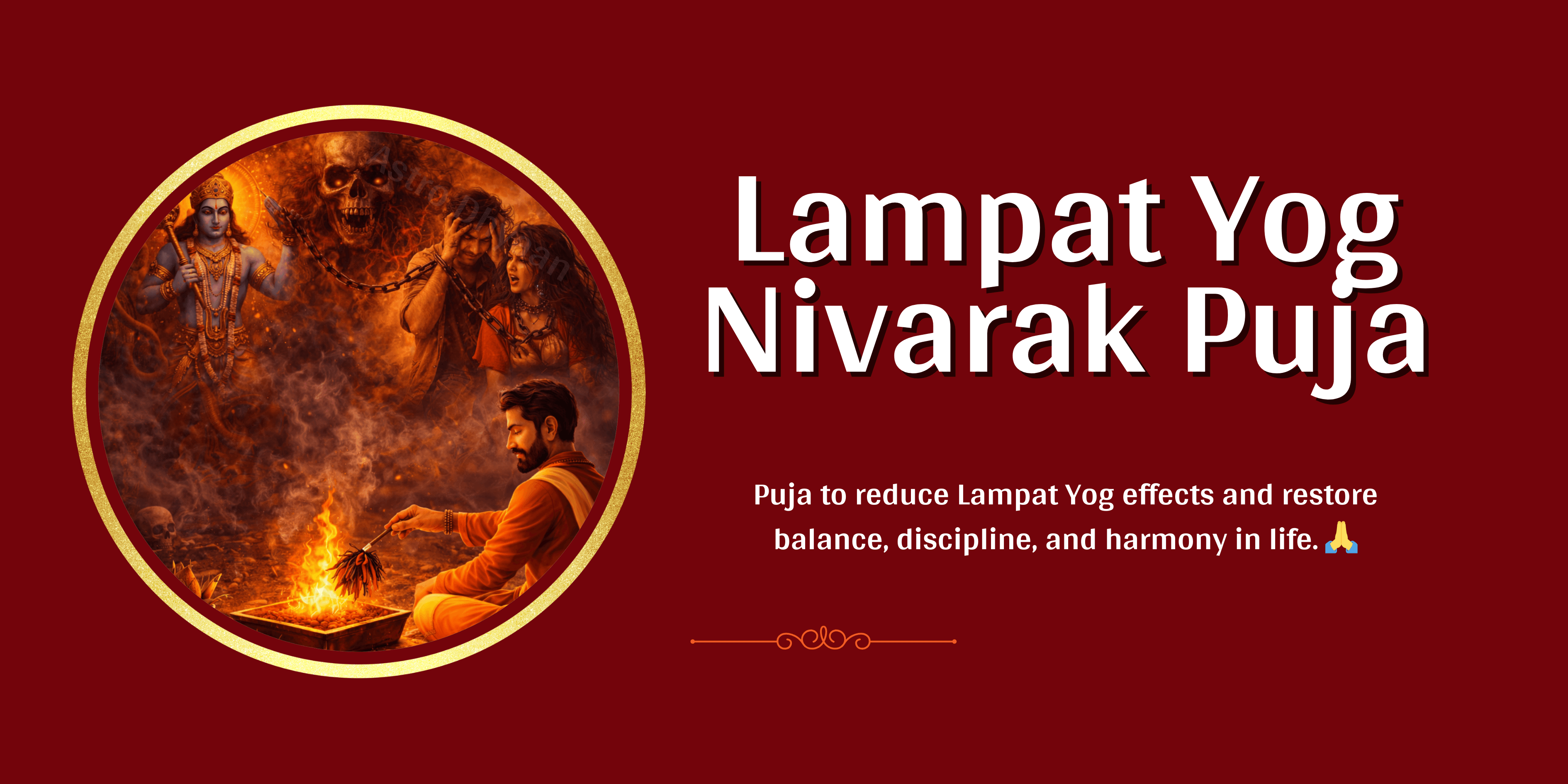 Lampat Yog Nivarak Puja
