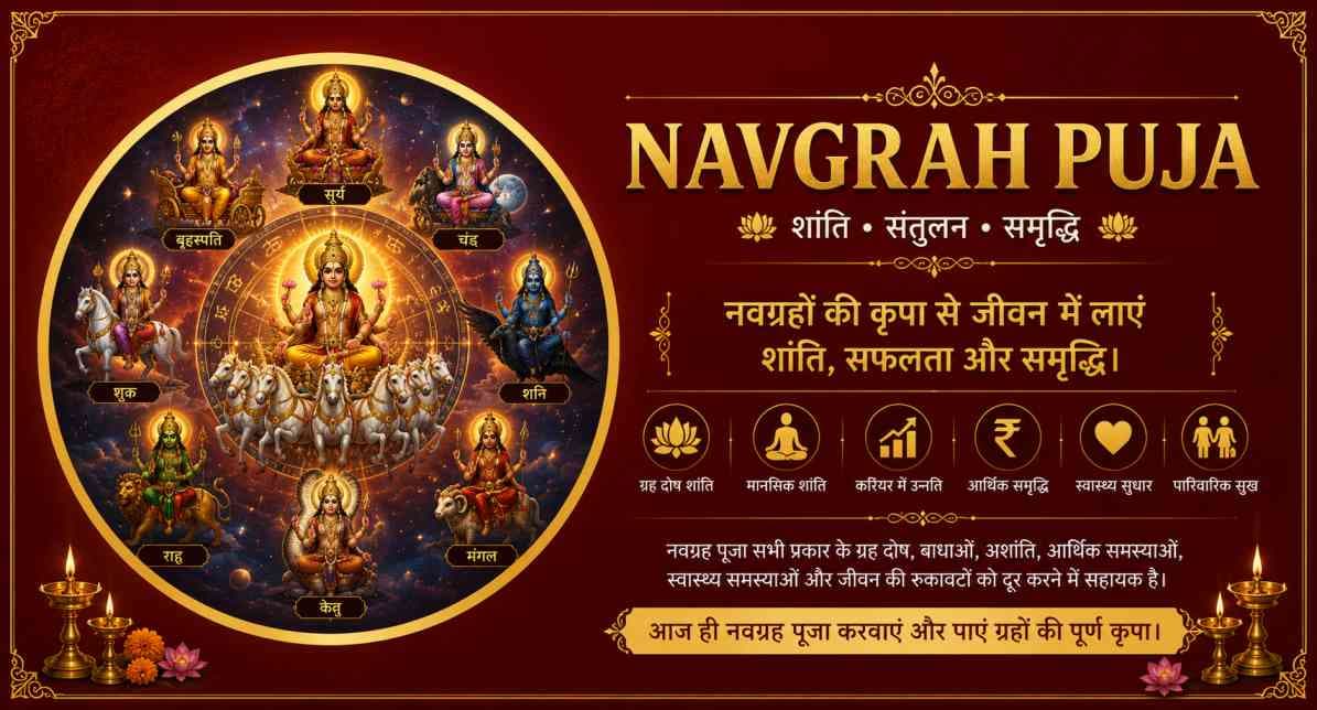 Navgraha Puja